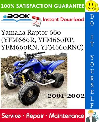 yamaha atv repair manual