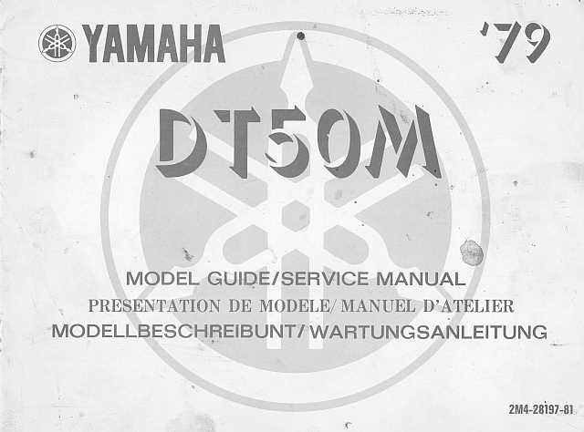 yamaha dt 50 repair manual