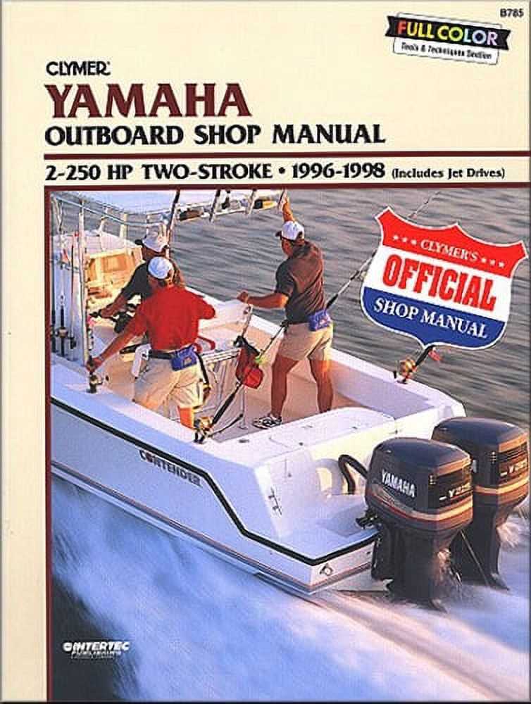 yamaha outboard repair manuals