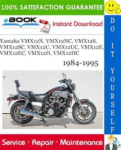 yamaha vmax repair manual