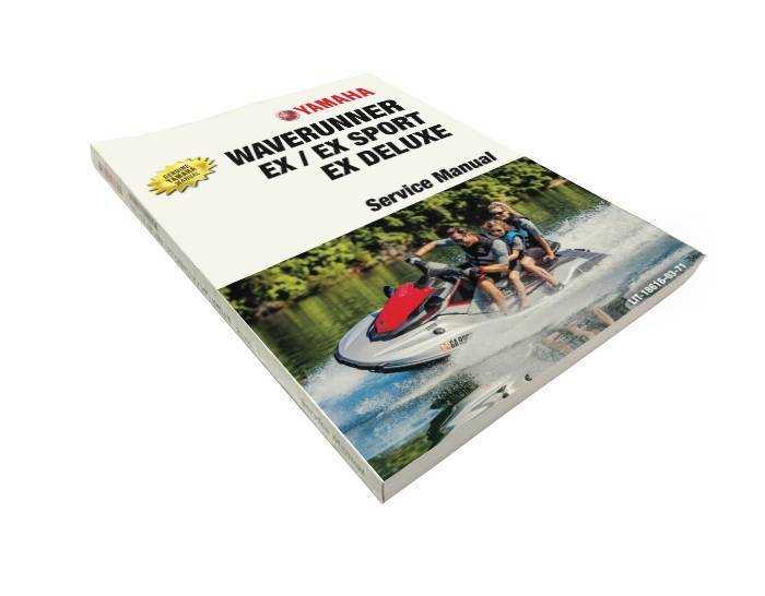 yamaha waverunner repair manual