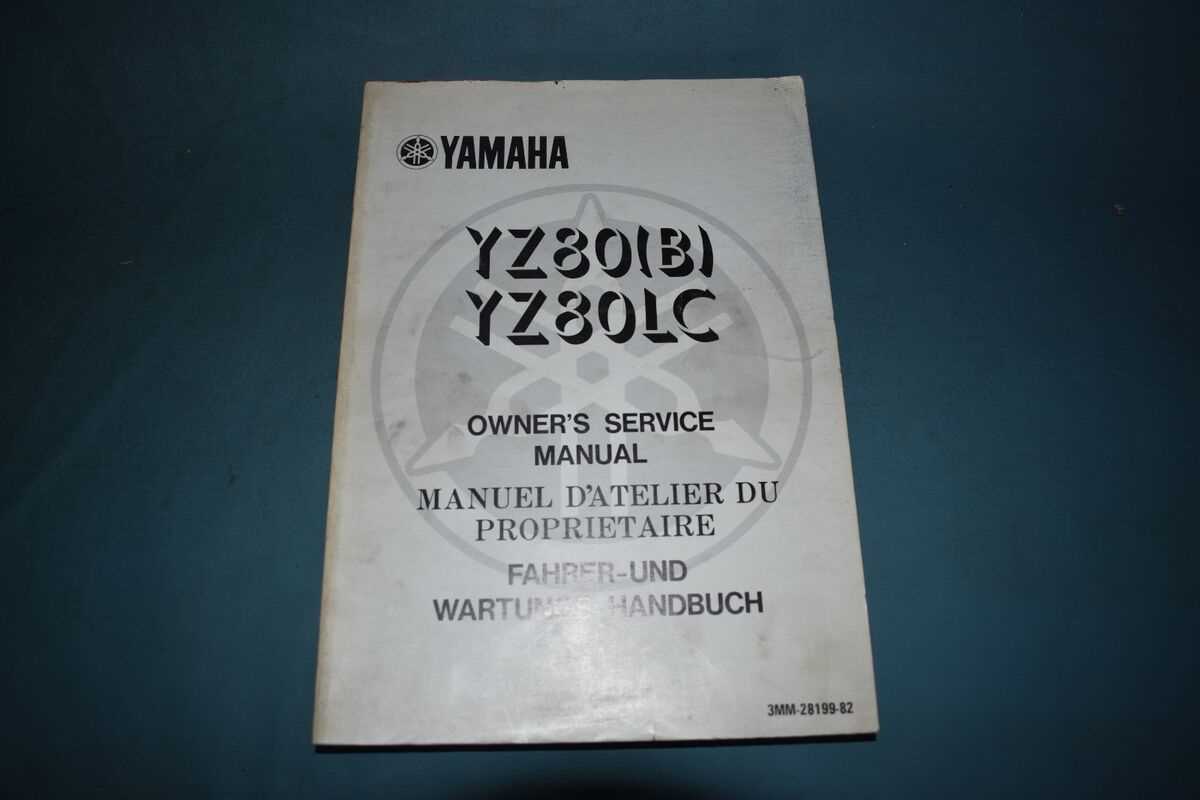 yamaha yz80 repair manual