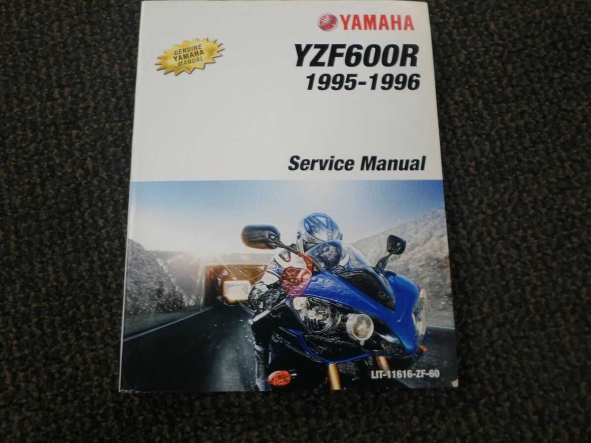 yamaha yzf600r repair manual