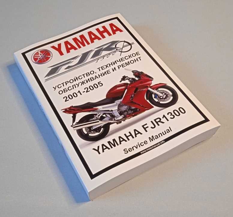 yamaha yzf600r thundercat repair manual