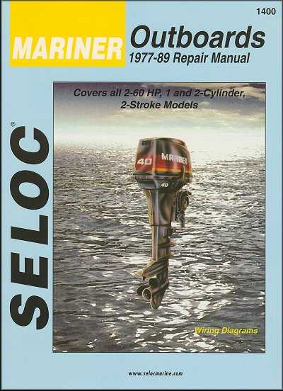 2 stroke repair manual