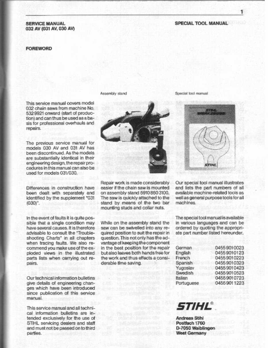 stihl 031 av repair manual