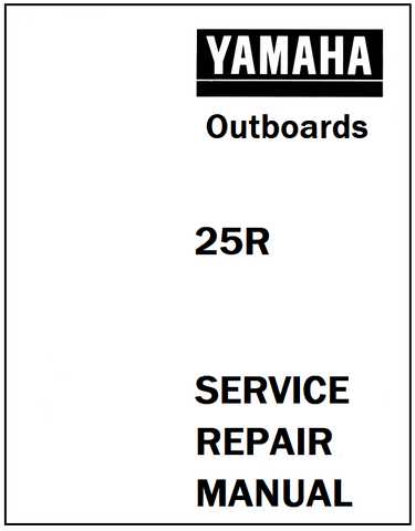 yamaha 150 outboard repair manual