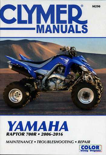 yamaha raptor repair manual