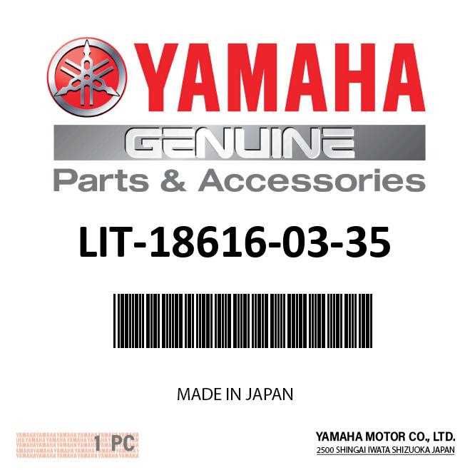 yamaha 150 outboard repair manual