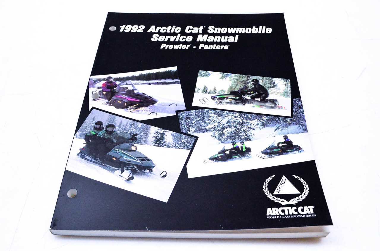 arctic cat prowler repair manual