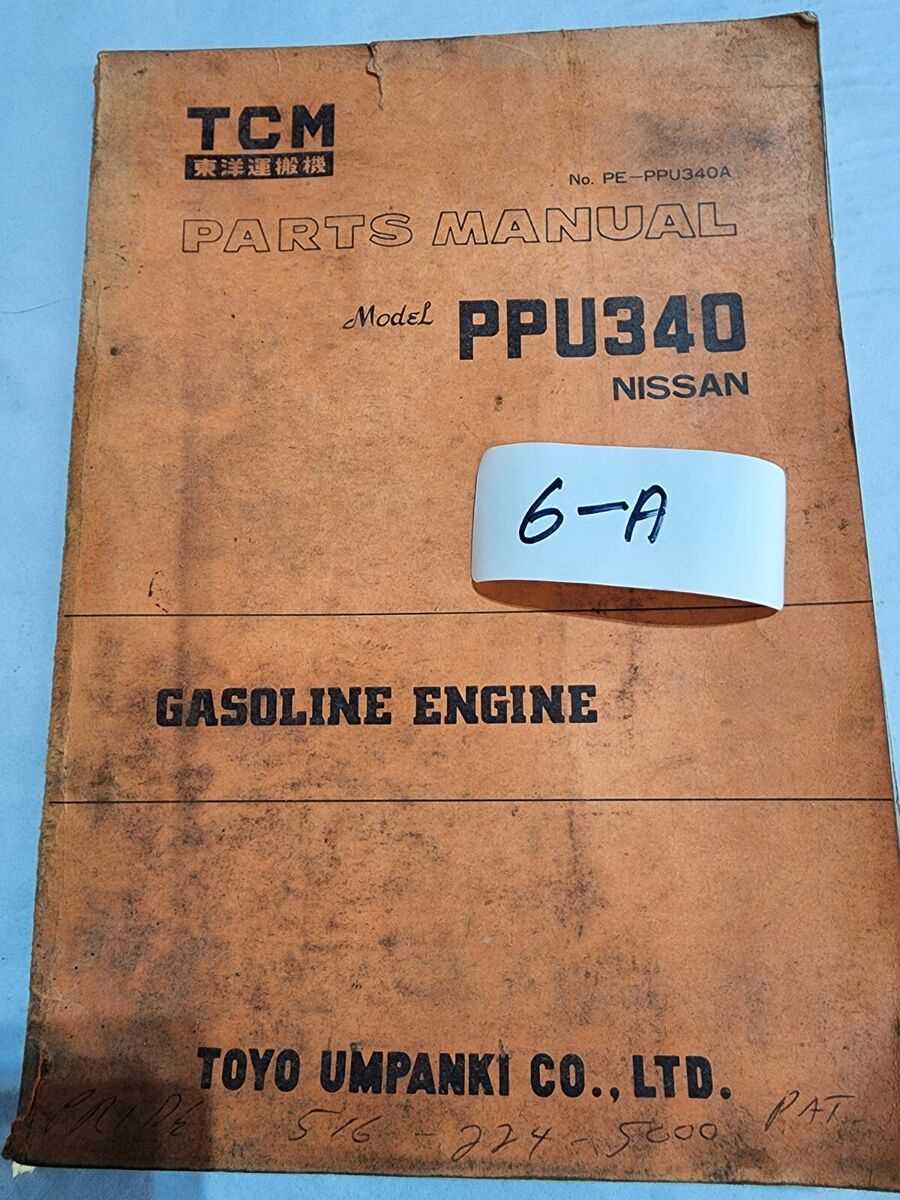 nissan forklift repair manual