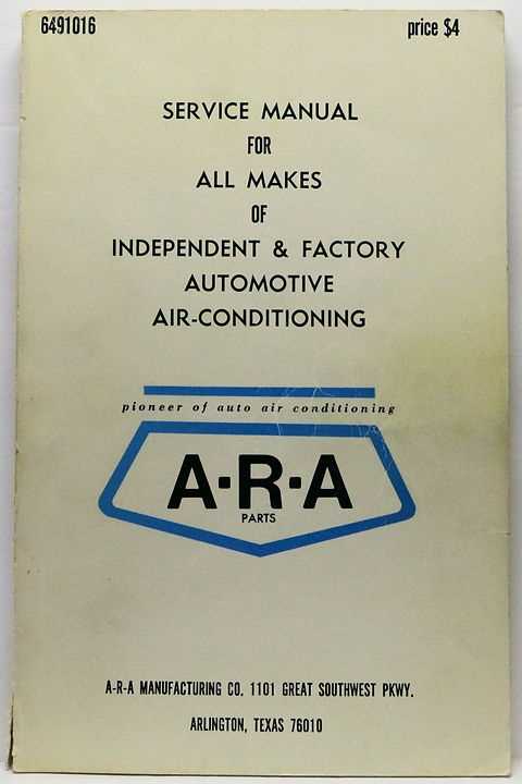 auto air conditioning repair manual