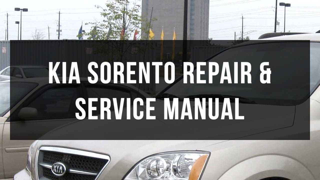 2012 kia sorento repair manual