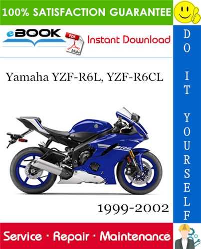 2002 yamaha r6 repair manual