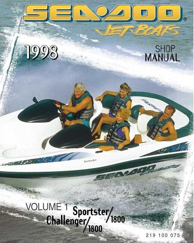 personal watercraft repair manuals