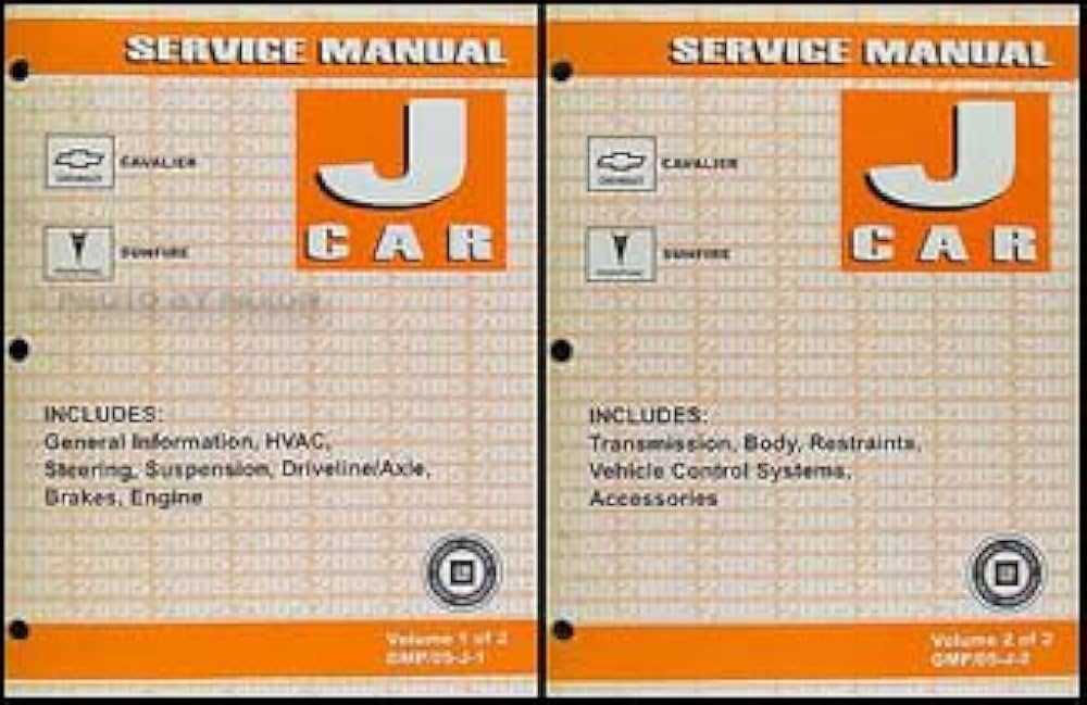 2005 chevy cavalier repair manual