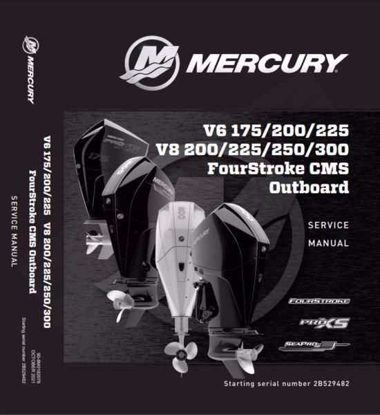 mercury optimax repair manual