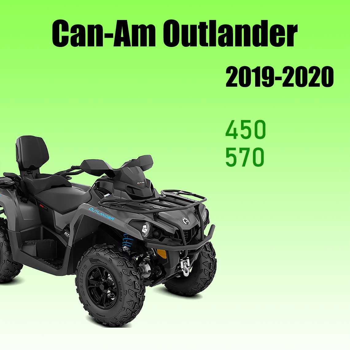 can am outlander repair manual