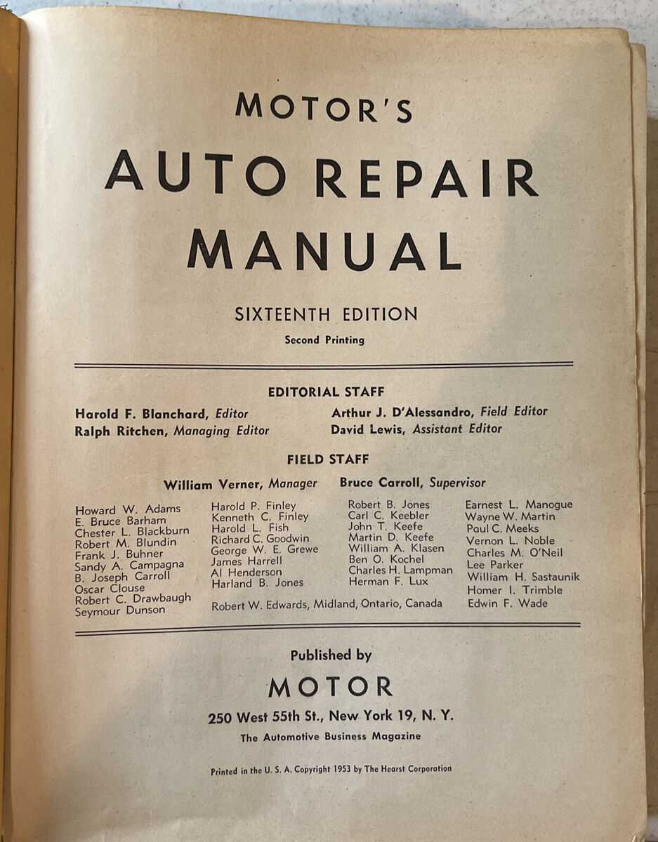 car service repair manuals