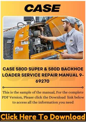 case 580d repair manual