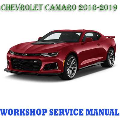 chevrolet service repair manual