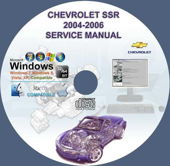 chevrolet service repair manual