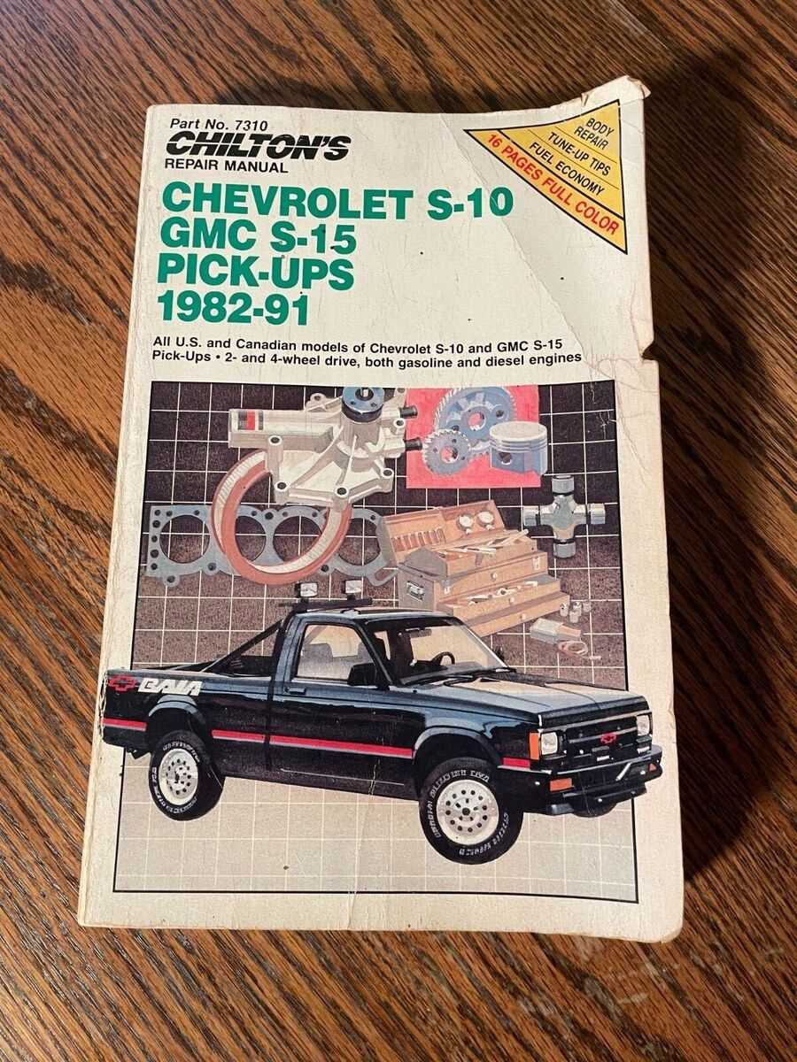 chevy s10 repair manual