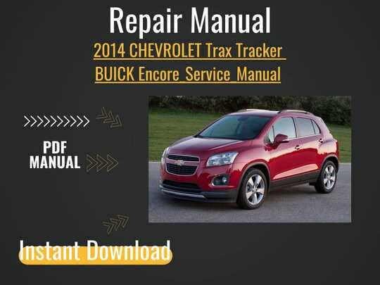 chevy trax repair manual