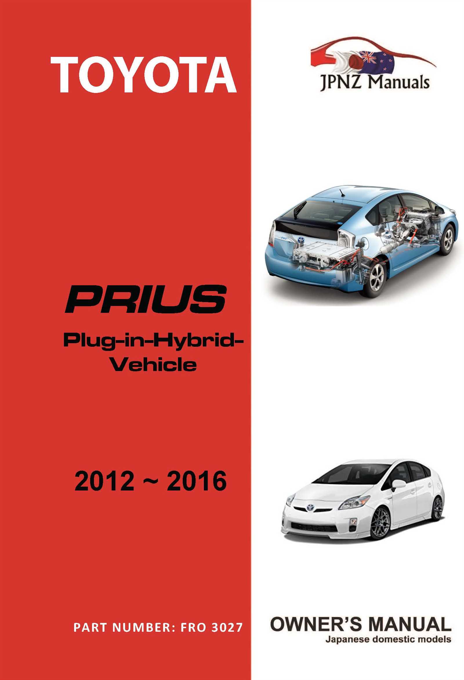 2015 toyota prius repair manual