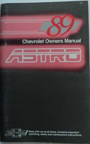 1989 chevy s10 repair manual