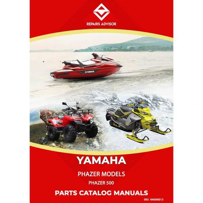 yamaha phazer repair manual