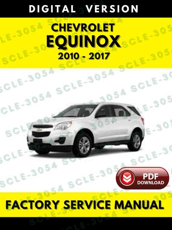 chevy equinox repair manual