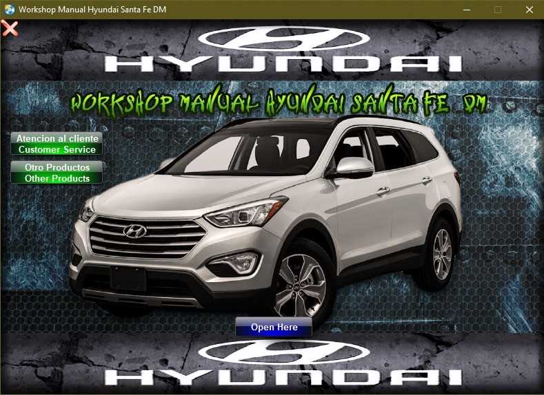 2014 hyundai santa fe repair manual