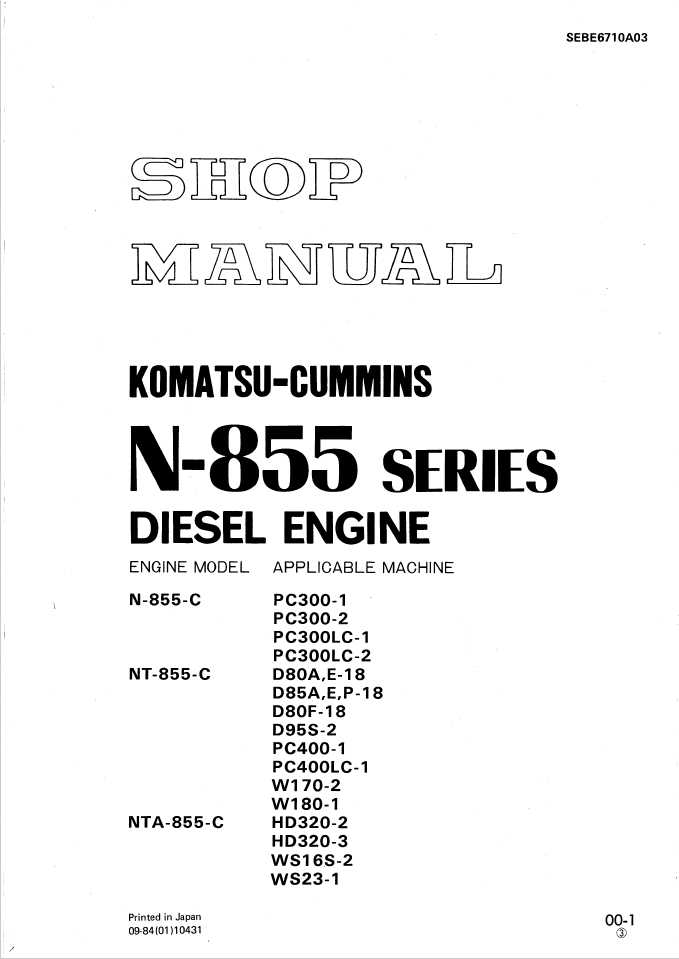 cummins 855 repair manual