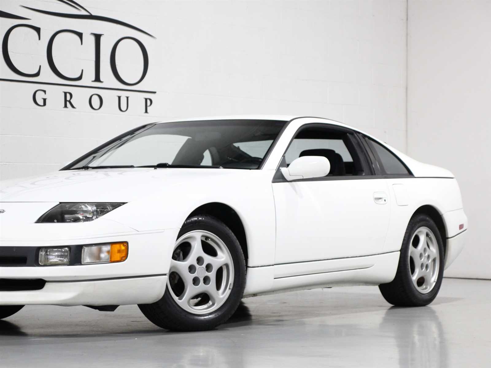 1994 nissan 300zx repair manual