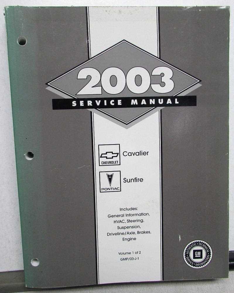 chevrolet cavalier repair manual