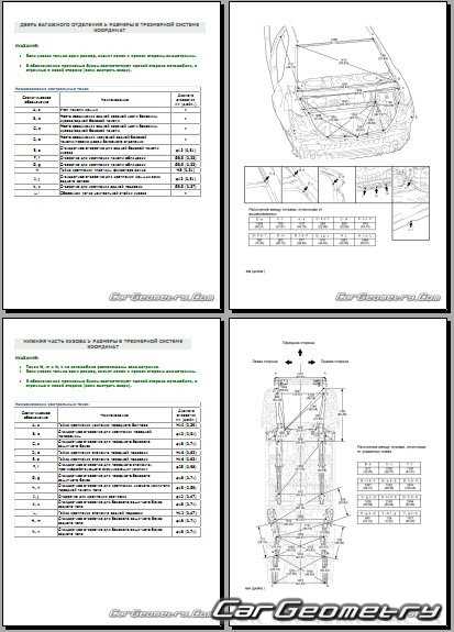 2013 toyota camry repair manual