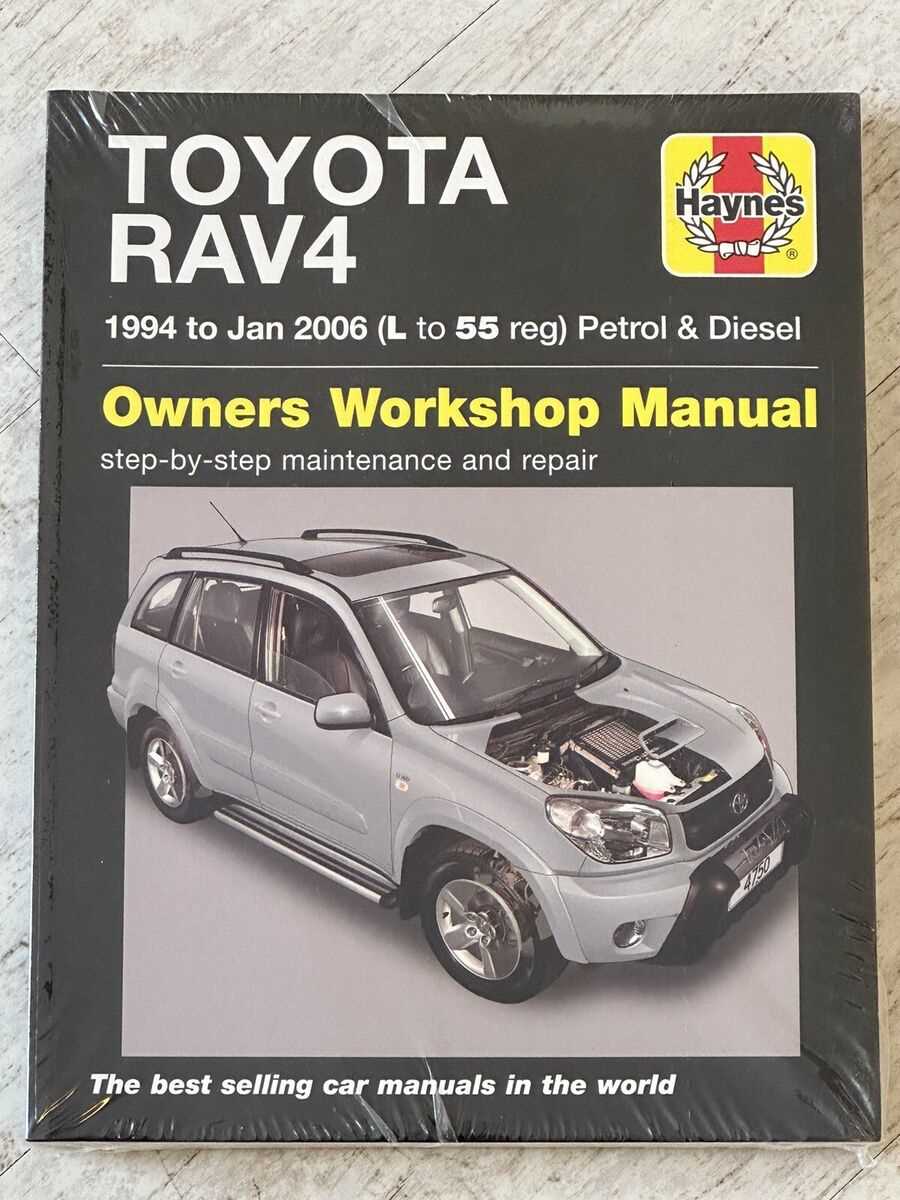 toyota rav4 2006 repair manual