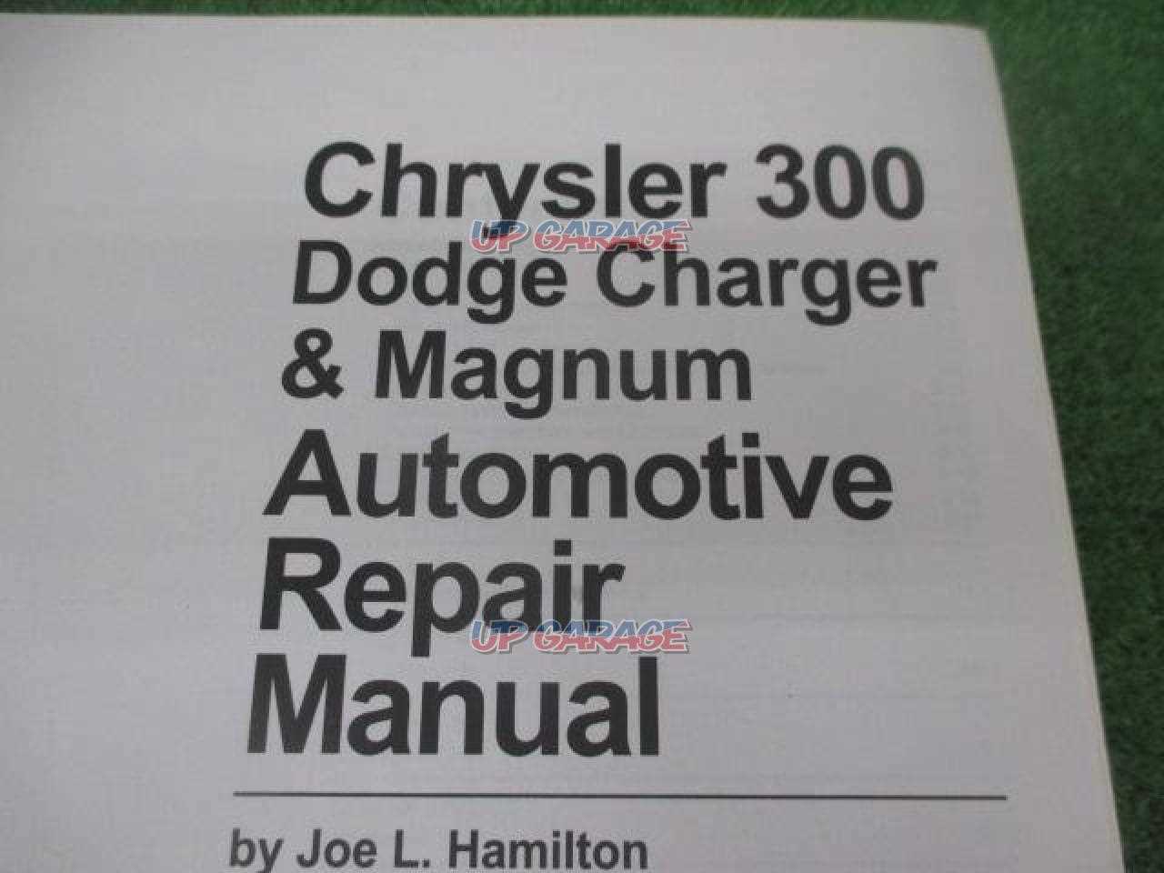 dodge magnum repair manual