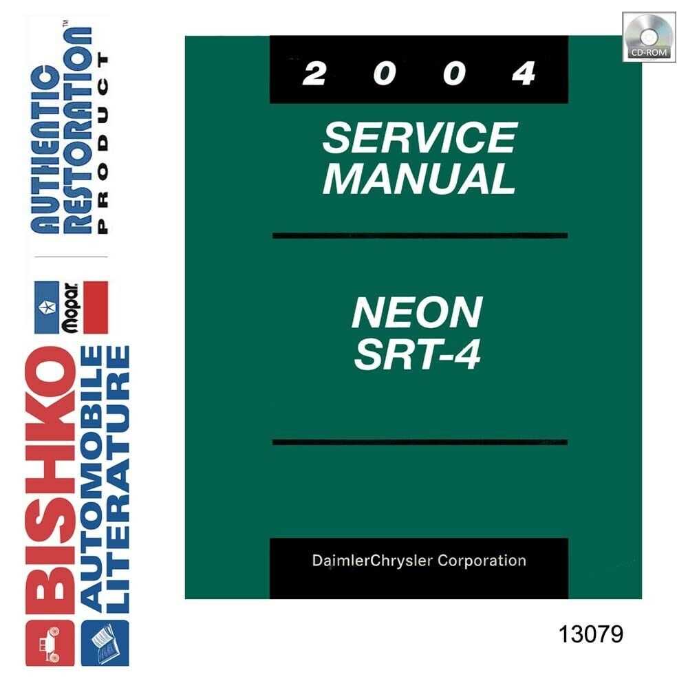 dodge neon repair manual