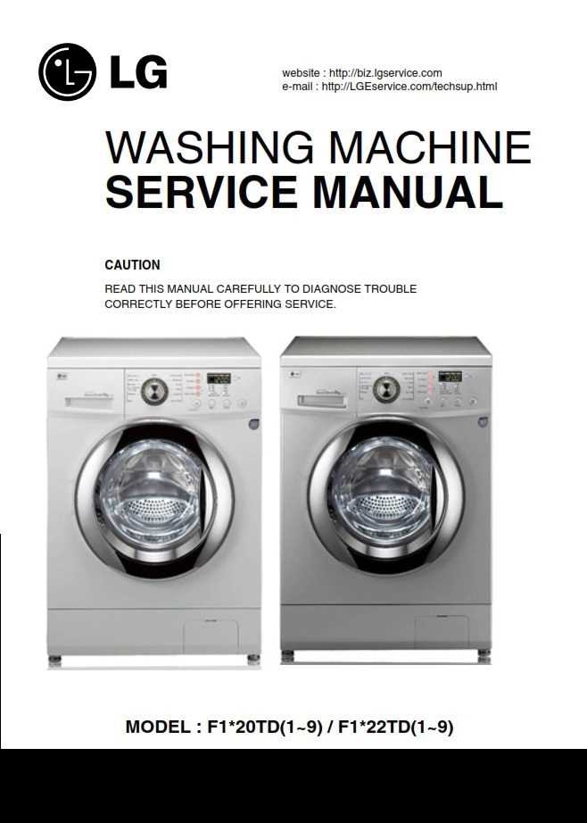 lg washer repair manual