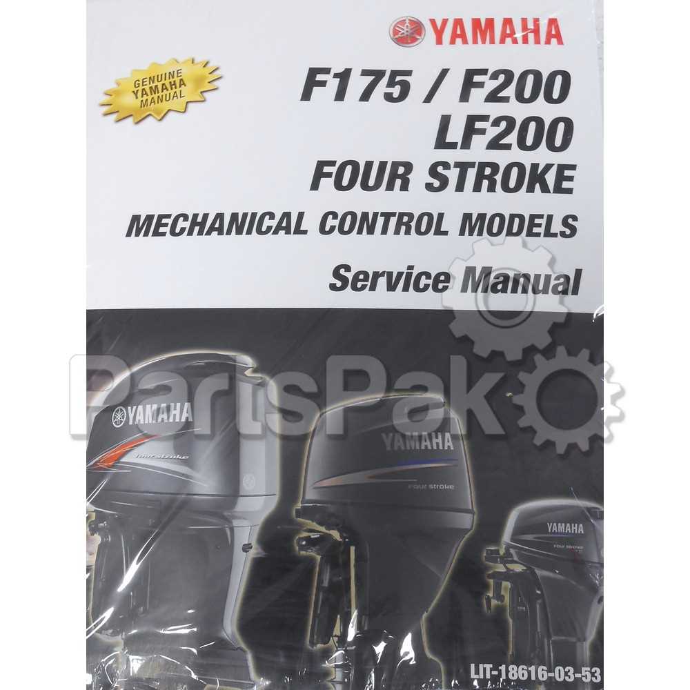 yamaha f150 repair manual