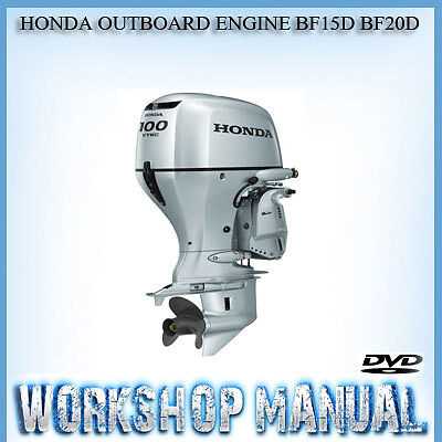 honda outboard motor repair manual