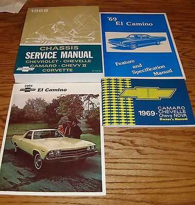 el camino repair manual