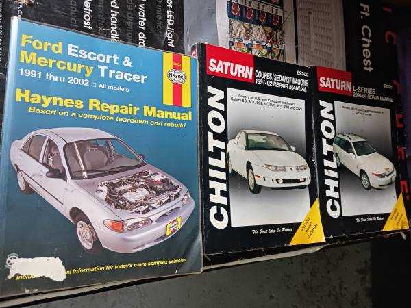 1997 ford escort repair manual