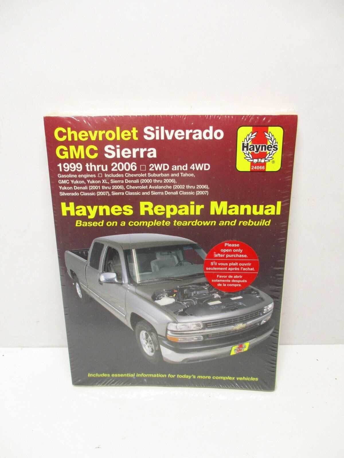 2007 chevy suburban repair manual