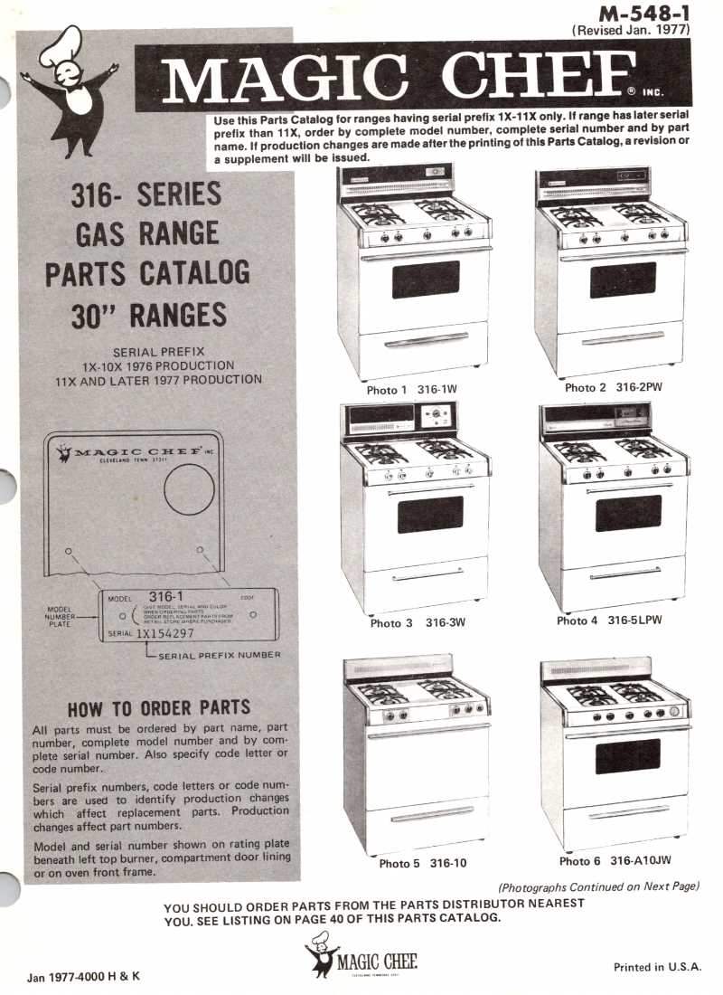 electric stove repair manual