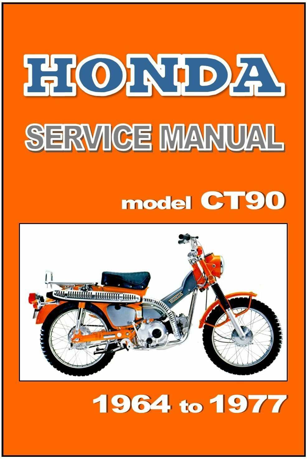 honda trail 90 repair manual