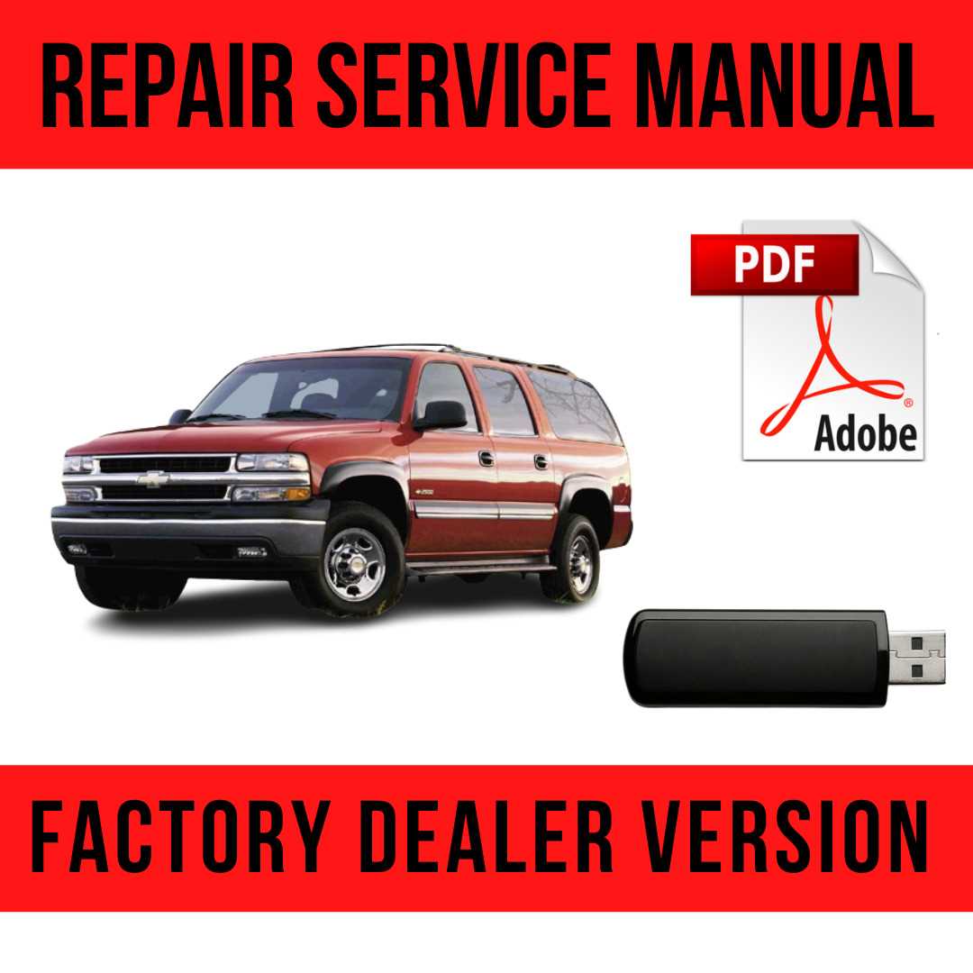 2007 chevy suburban repair manual