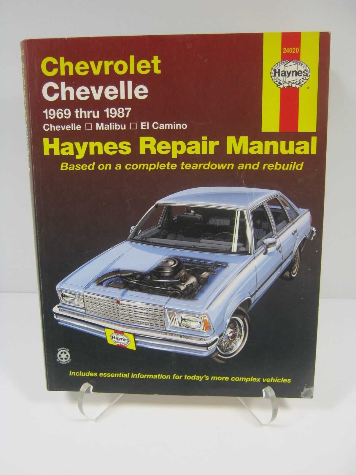 el camino repair manual